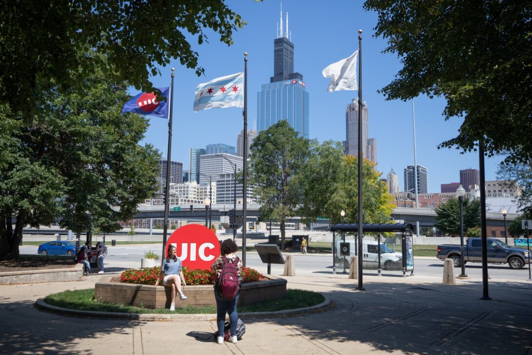 Campus photo with Chicago skyline in background